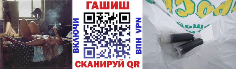 Сколько стоит Пушкино ОМГ ОМГ рабочий сайт  Меф  СОЛЬ 