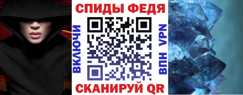 АМФЕТАМИН Розовый  сколько стоит  MEGA tor  Пушкино 