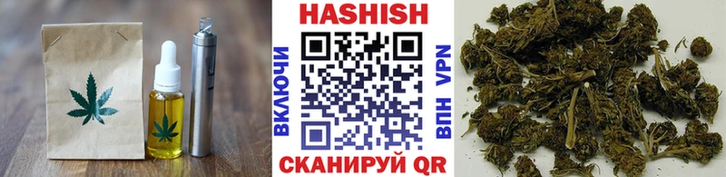 Печенье с ТГК конопля  МЕГА сайт  Пушкино 