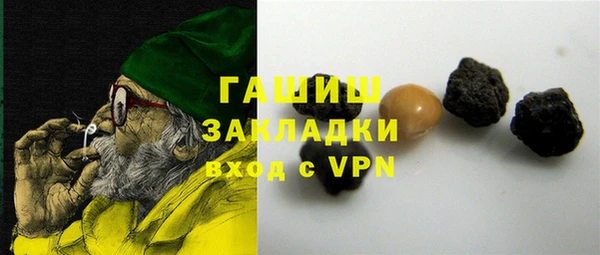 скорость Аркадак