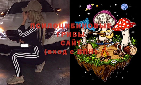 скорость Аркадак