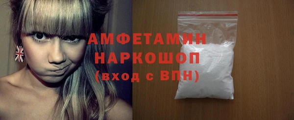 гашиш Армянск