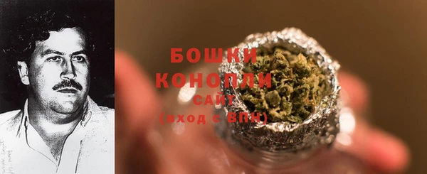 скорость Аркадак