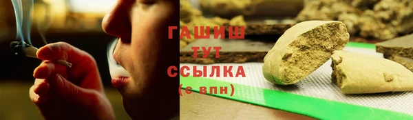 скорость Аркадак
