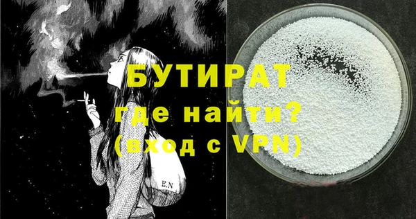 ГАЛЛЮЦИНОГЕННЫЕ ГРИБЫ Заволжье