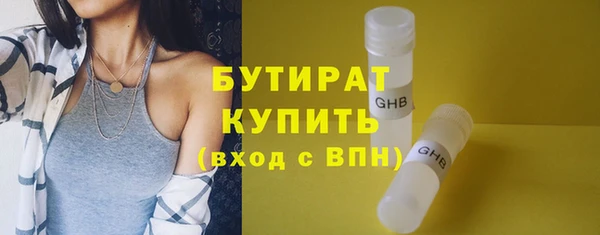скорость Аркадак