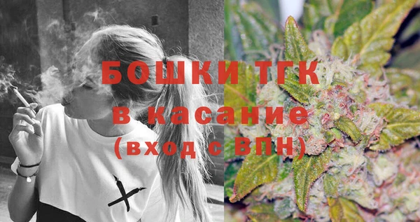 гашиш Армянск