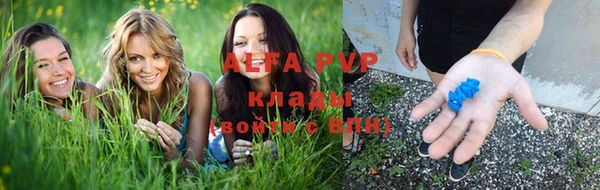 гашишное масло Арсеньев