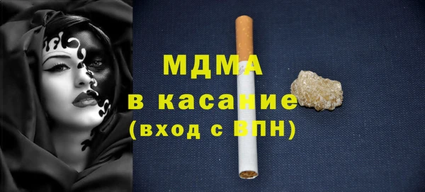 гашиш Армянск