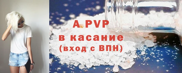 скорость Аркадак