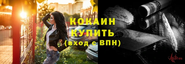 скорость Аркадак