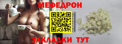 бутик Кумертау