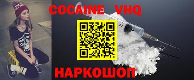 2c-b Кулебаки