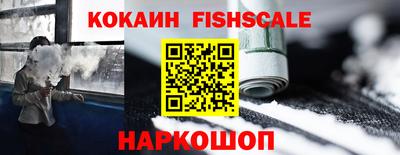 2c-b Кулебаки