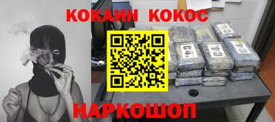 бутик Кумертау