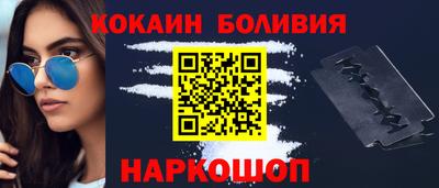 mdma Кунгур