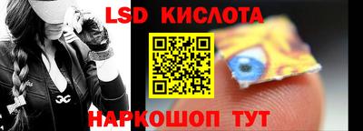 2c-b Кулебаки