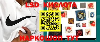 бутик Кумертау