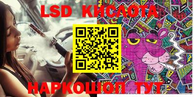 mdma Кунгур