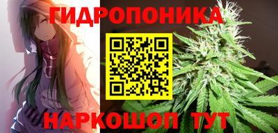 mdma Кунгур