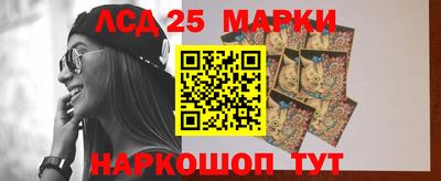 mdma Кунгур