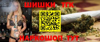 mdma Кунгур