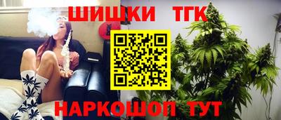 mdma Кунгур