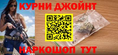 mdma Кунгур