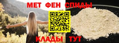 mdma Кунгур