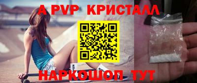 2c-b Кулебаки