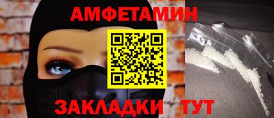 2c-b Кулебаки
