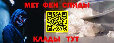 2c-b Кулебаки
