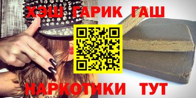 бутик Кумертау