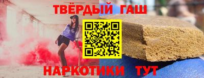 2c-b Кулебаки