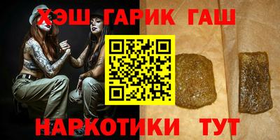 бутик Кумертау