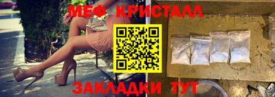 2c-b Кулебаки