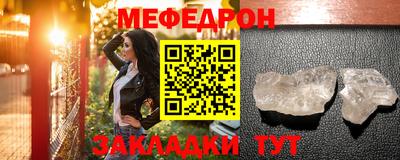 2c-b Кулебаки